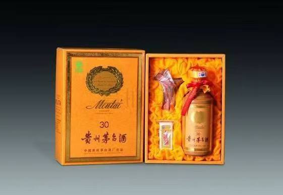 大冶年份茅台酒回收