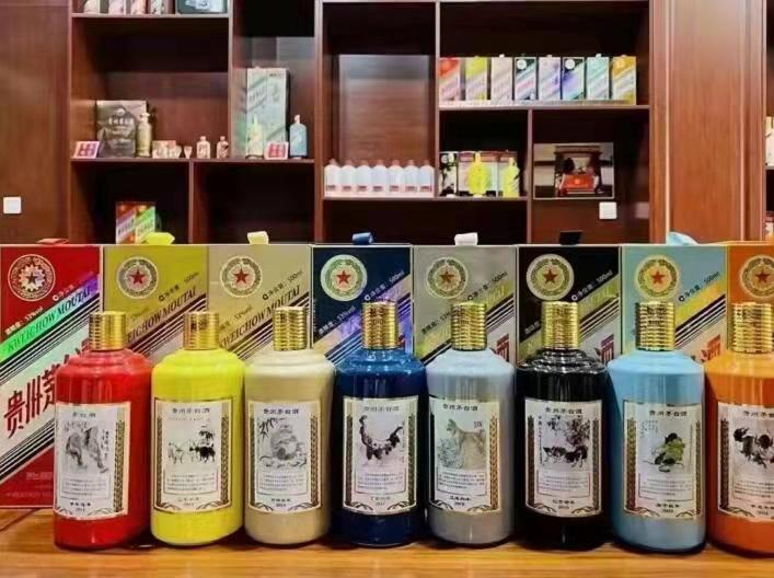 大冶名酒鉴定部分方法